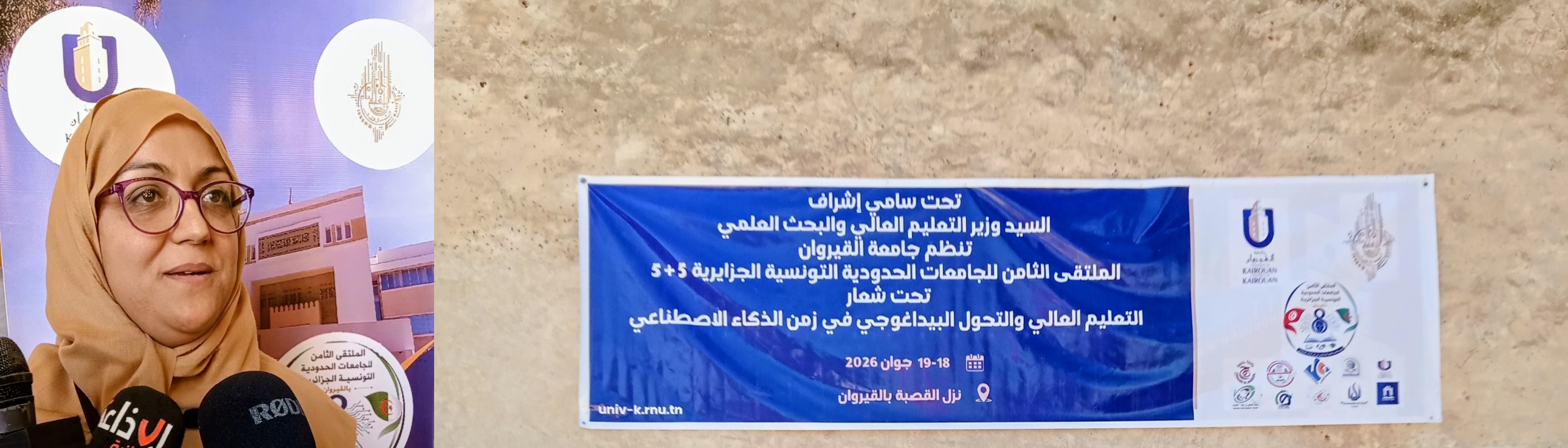  خبيرة بالبريد التونسي لـ"الصباح نيوز": نسعى إلى توظيف الذكاء الاصطناعي في الخدمات المالية واللوجستية